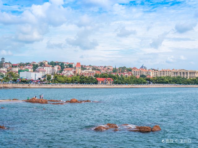 青岛海滨风景区