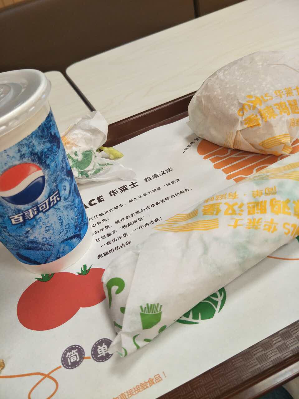 华莱士(闽江新苑店)