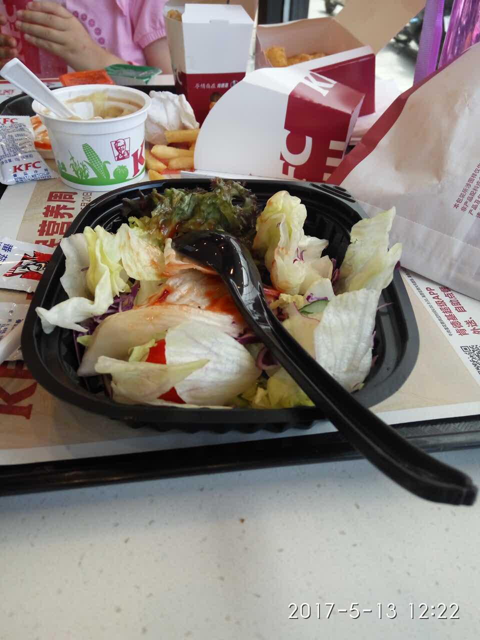 【携程美食林】南昌肯德基(上海南路店)餐馆,蔬菜沙拉适合夏日需要