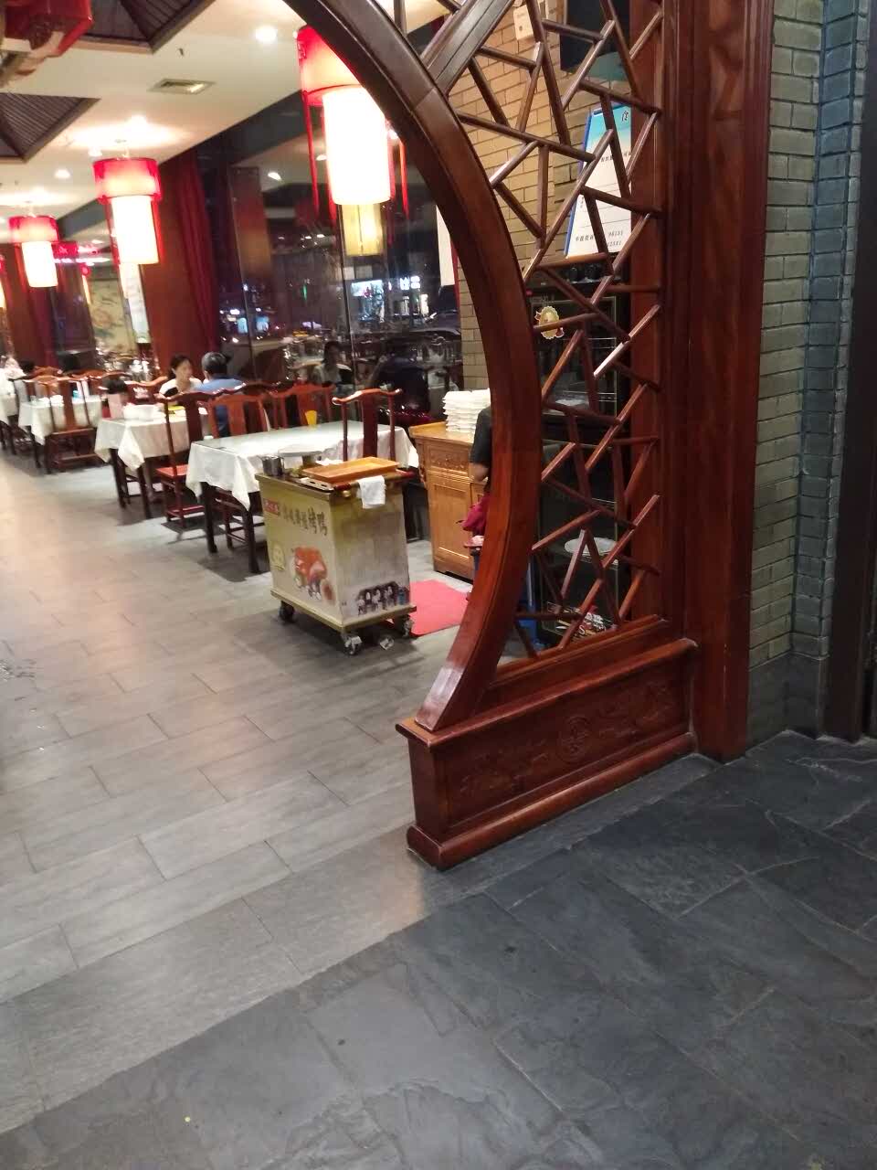 沈阳原味斋烤鸭店(十一纬路店)好吃吗,原味斋烤鸭店(十一纬路店)味道