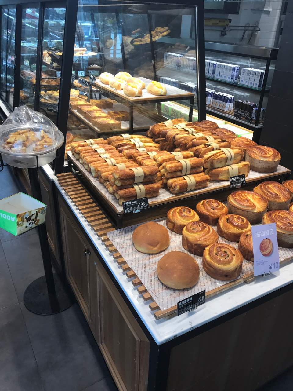 爱达乐蛋糕(郫县南街店)