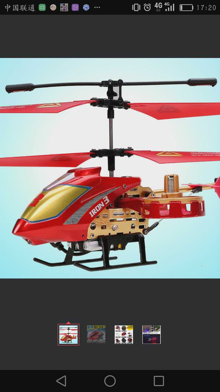 【去哪儿攻略】