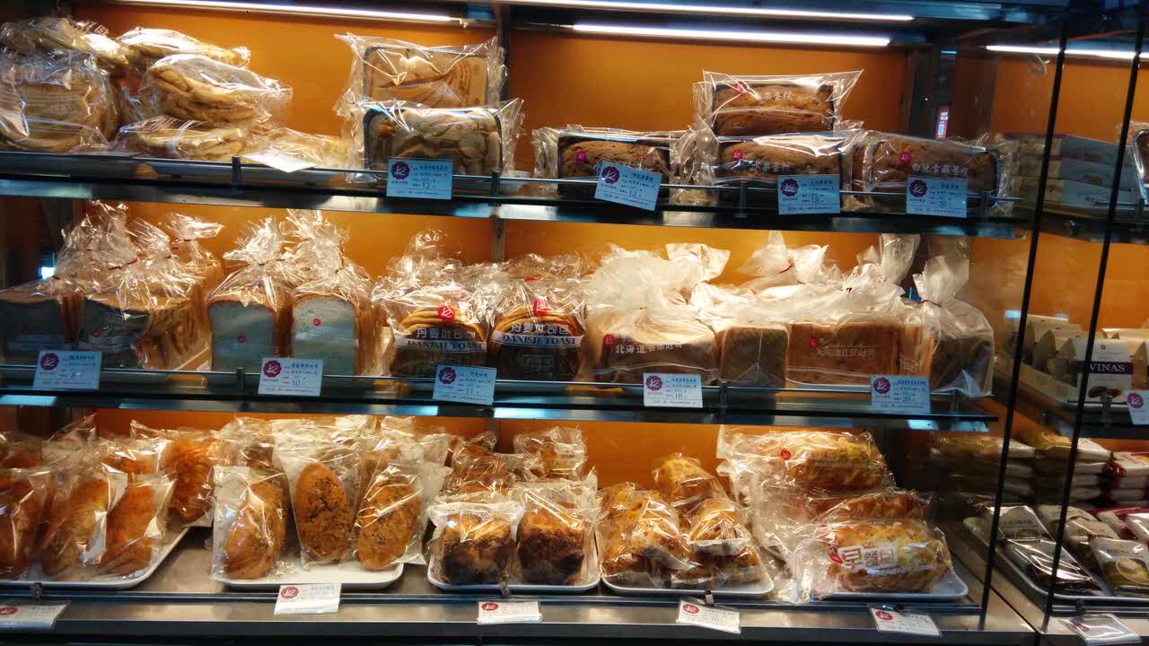 凯司令西点房(东昌路店)