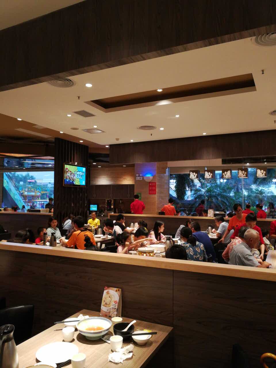 九毛九山西面馆(优托邦奥体店)旅游景点攻略图