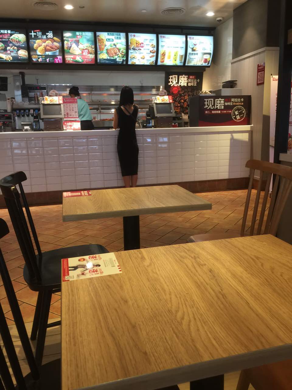 肯德基(喜港城店)