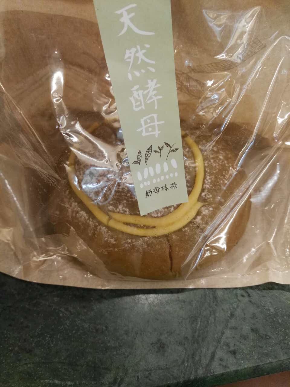 安德鲁森(置信北路店)