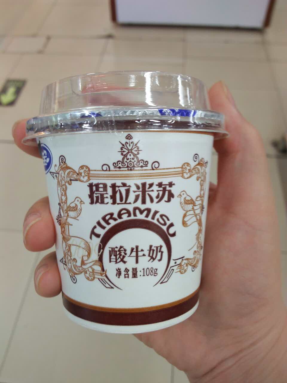 2022德克士(泗水金泉店)美食餐厅,好吃好吃好吃好吃好吃好吃好.