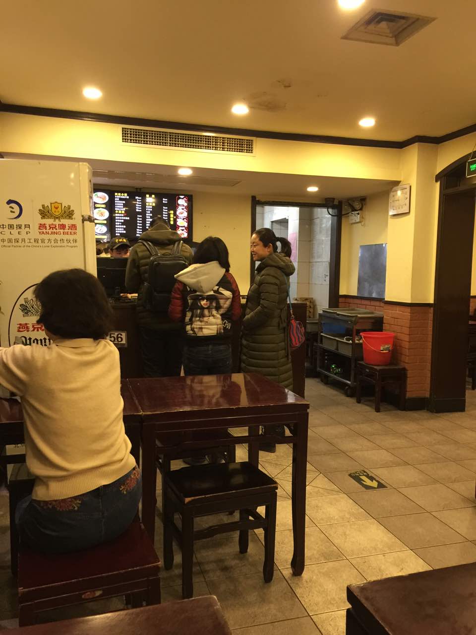 2021半亩园(南礼士路店)美食餐厅,方便快捷,味道可口,支付方.