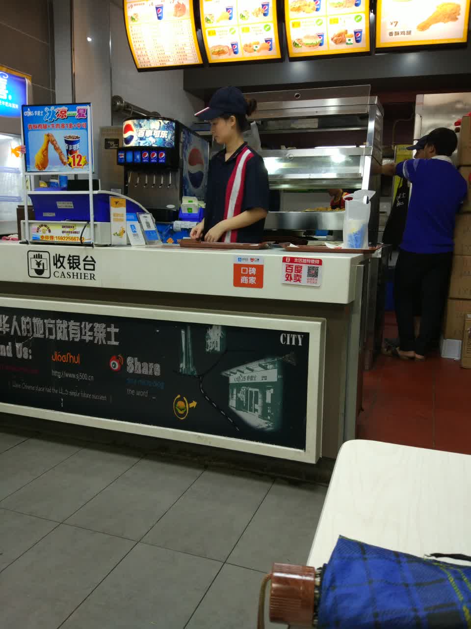 2022华莱士·炸鸡汉堡(石坪桥店)美食餐厅,还可以,也挺快的 【去哪儿