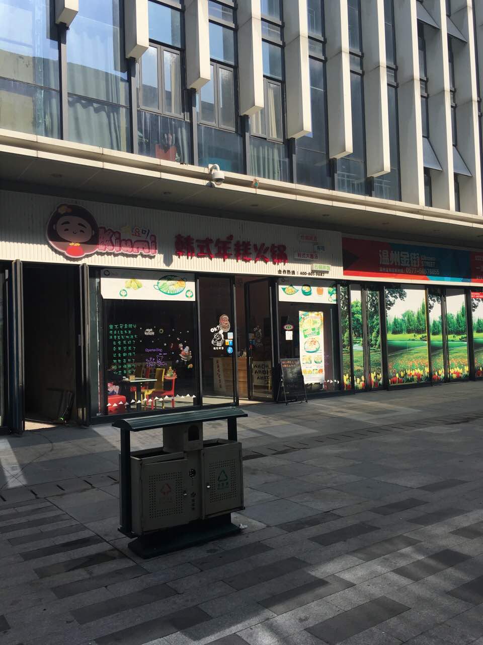 一直对永辉超市出口的金饭碗快餐店很满意啊!菜新鲜!