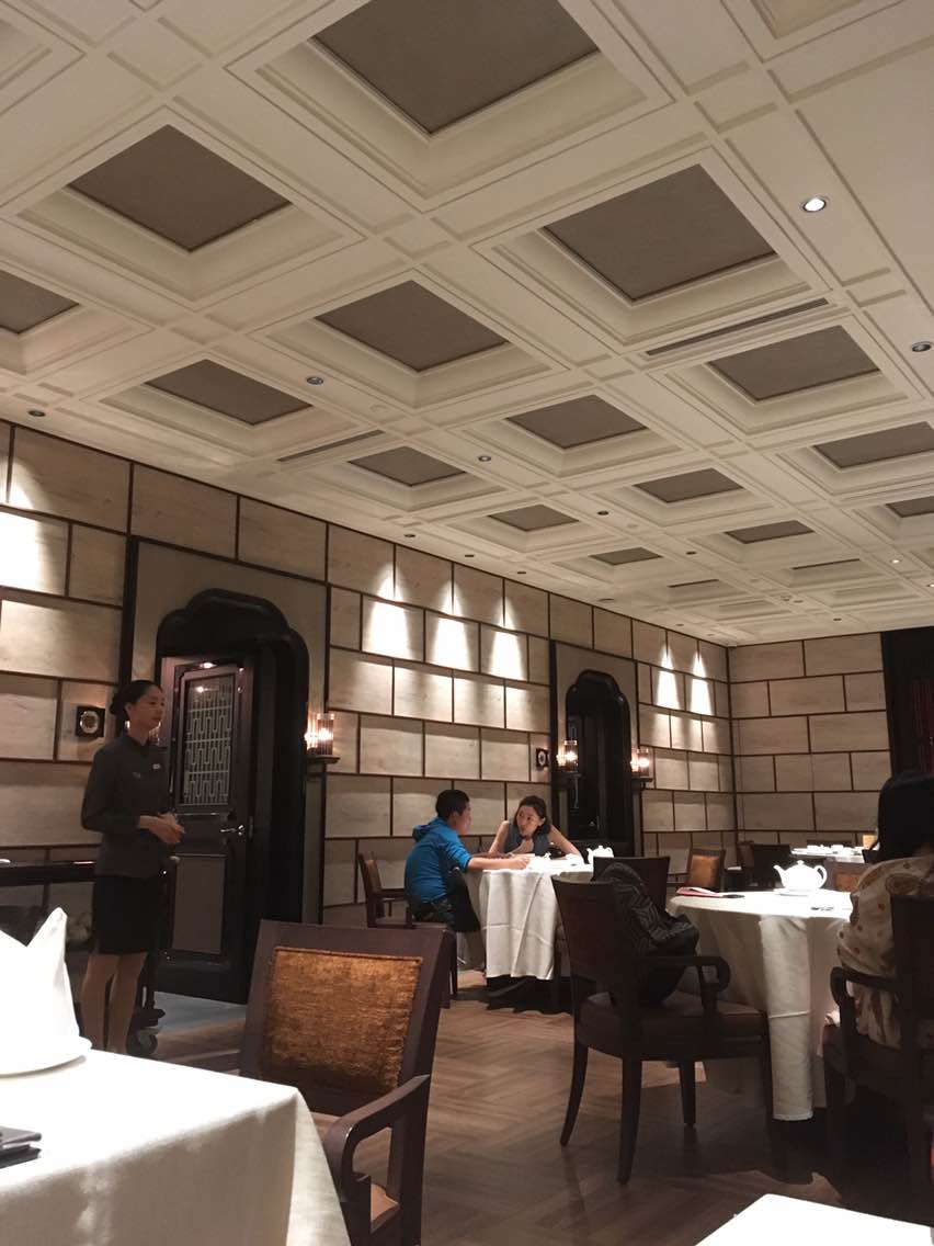 御宝轩(广州店)