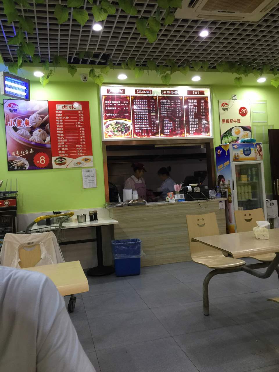 2023妯娌老鸭粉丝(邻里店)美食餐厅,这个老鸭粉丝汤味道还不错,.