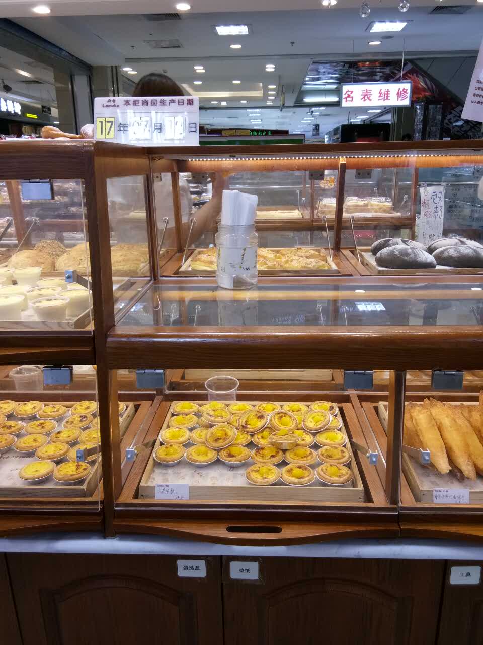 乳山丹香蛋糕店图片