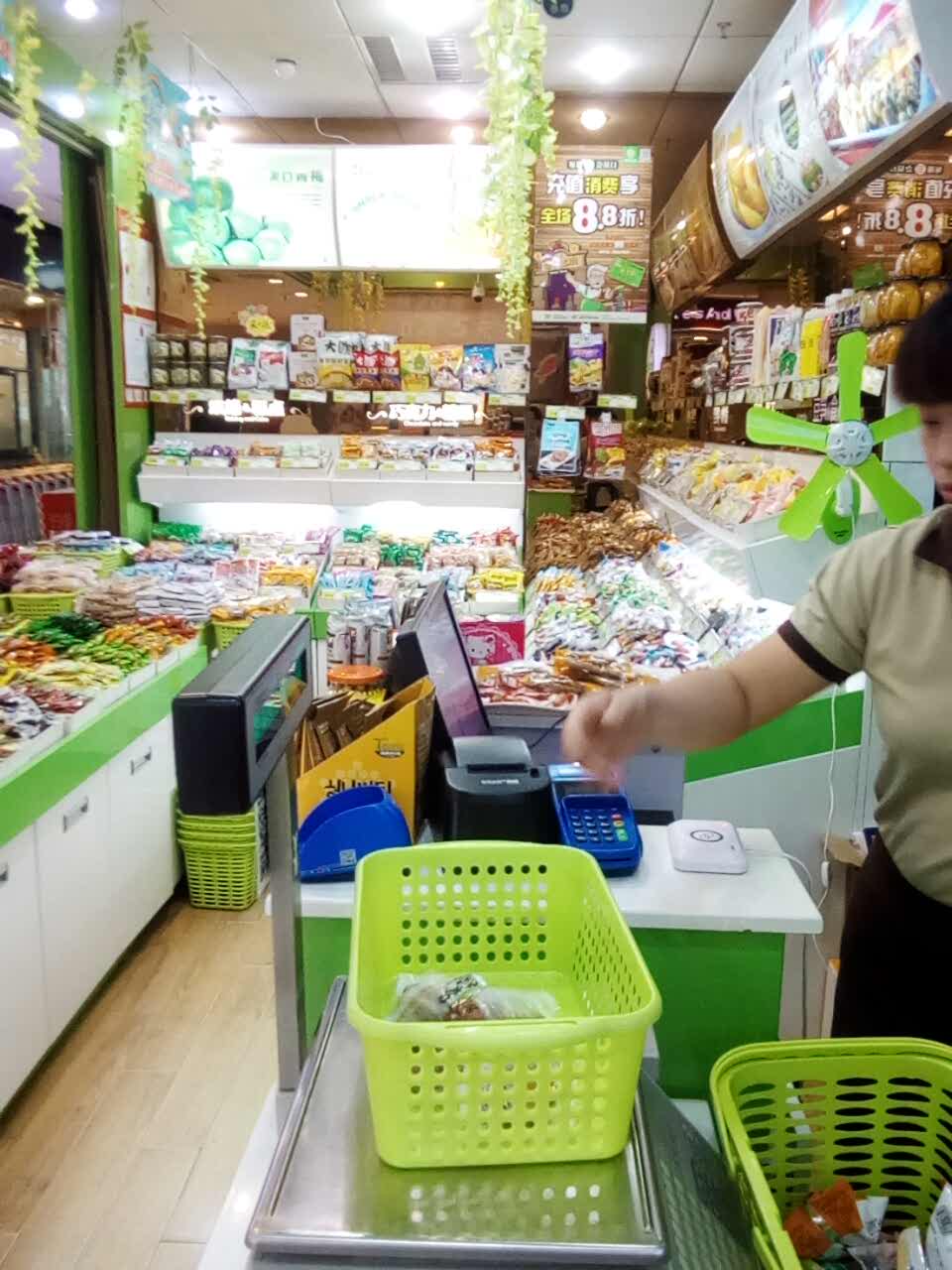 零食工坊(苏果阅城国际店)