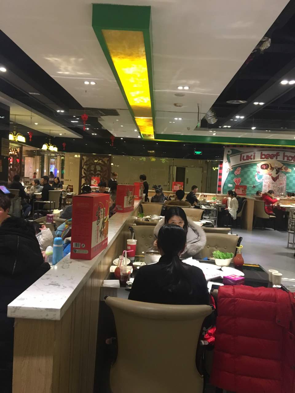 鲁西肥牛(新天泽店)