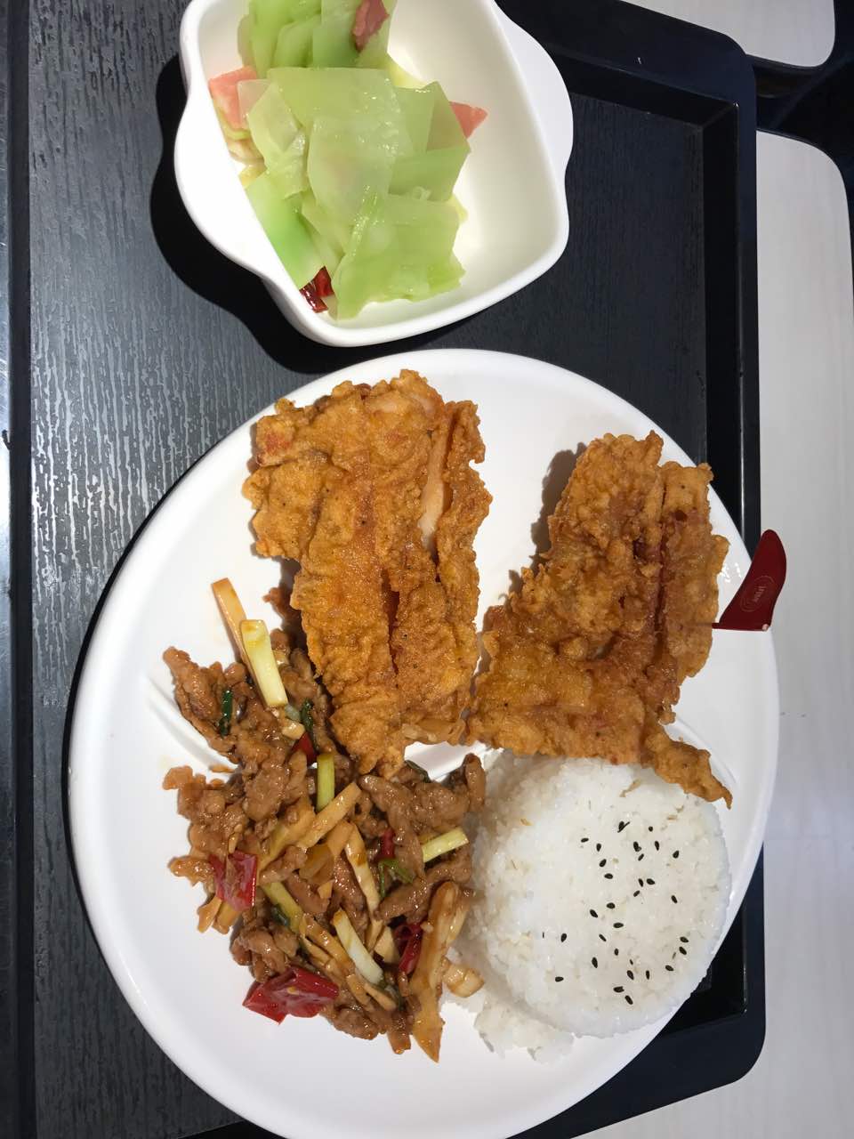 乡村基(空港喜玛特店)