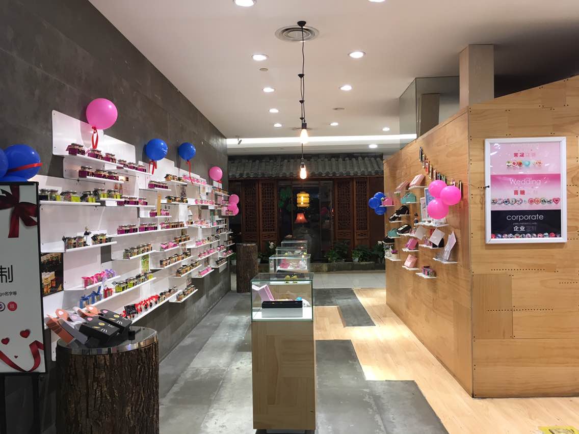 杭州candy lab(西湖银泰店)好吃吗,candy lab(西湖银泰店)味道怎么样