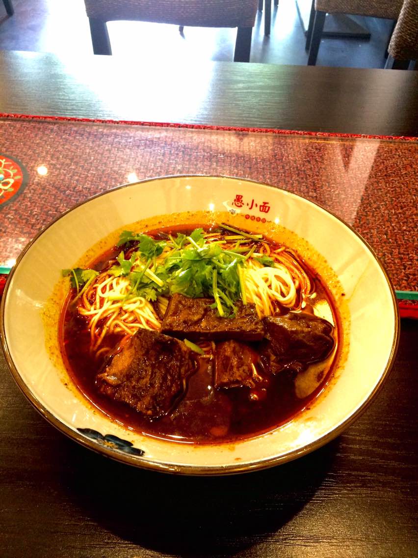 愚小面(金牛店)