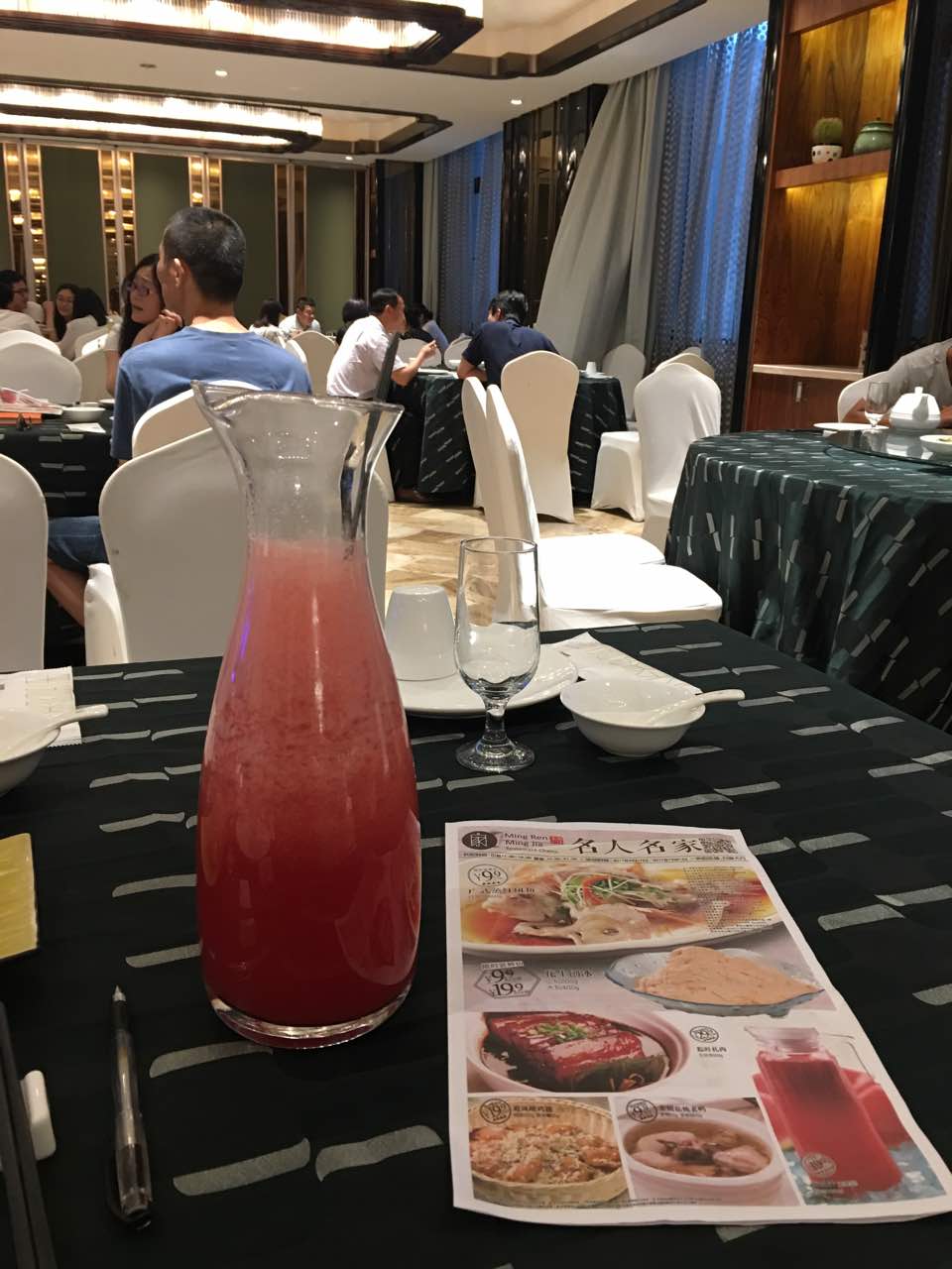 【携程美食林】杭州名人名家(西溪店)餐馆,多次来此店晚餐,感觉蛮好