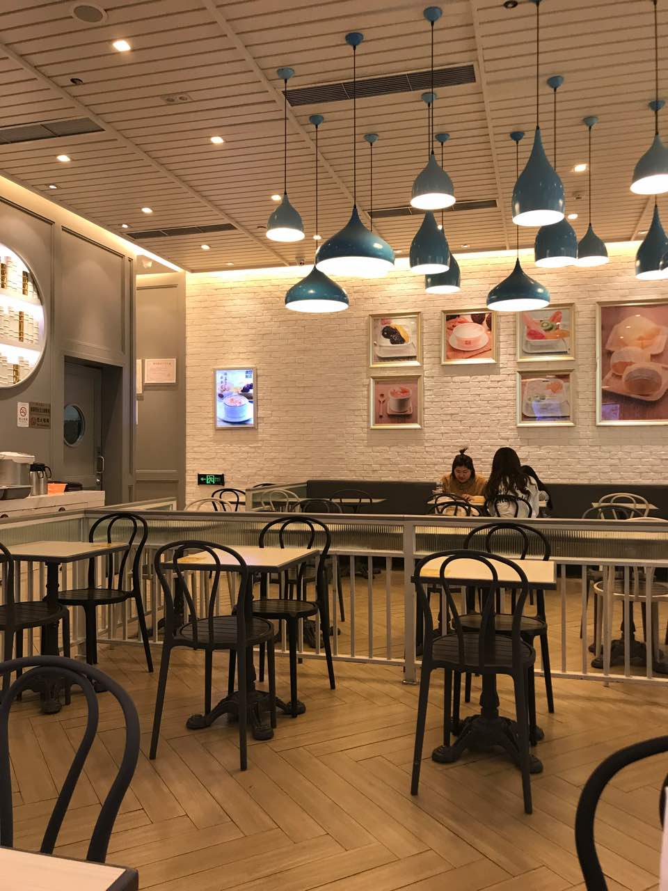 满记甜品(万象城店)