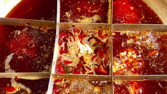 La Zhuang Chongqing Lao Hotpot (GuiJie)