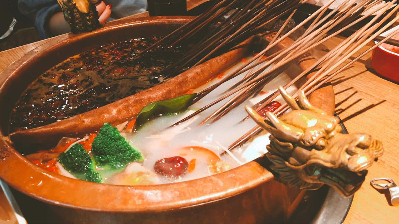 佐冷馋·串串香·老火锅(太古里店)