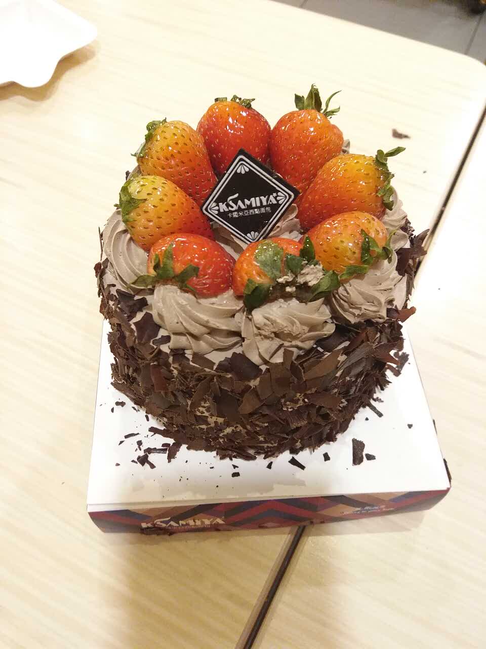 卡萨米亚(郑州路店)