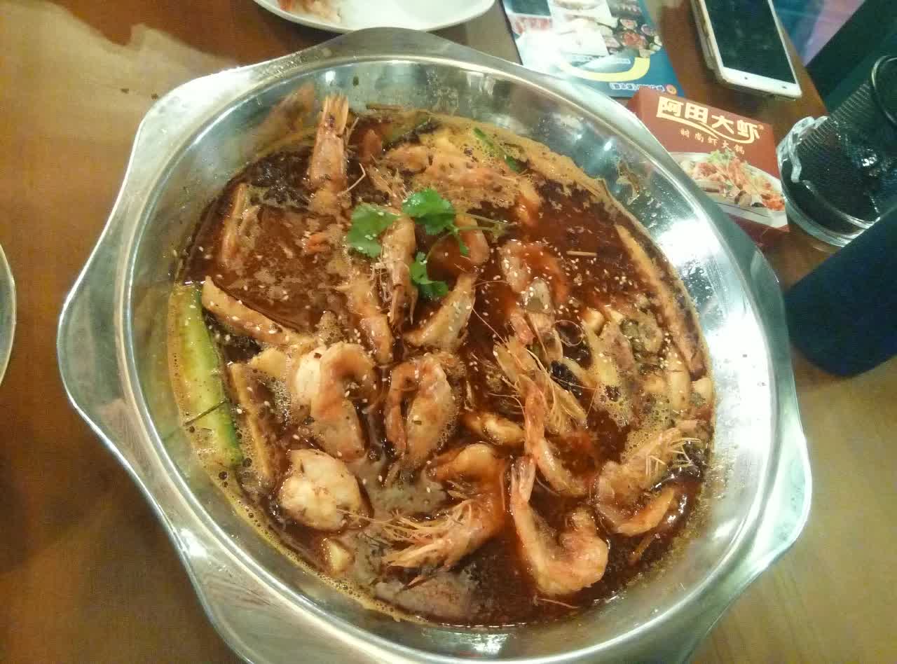 2019王小贱鲜果零食_旅游攻略_门票_地址_游记点评,长沙旅游景点推荐