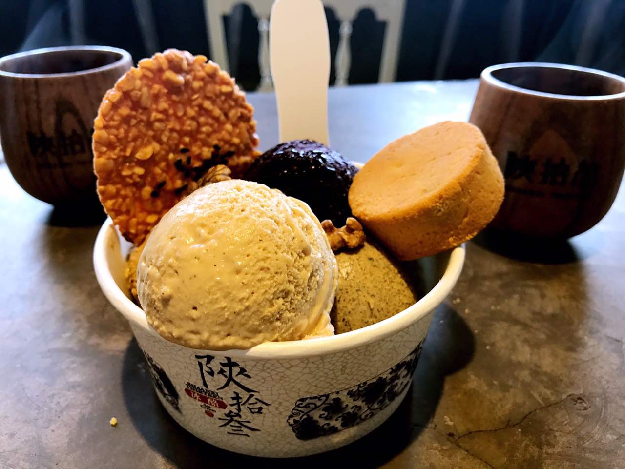 陕拾叁冰饼糖(鼓楼店)