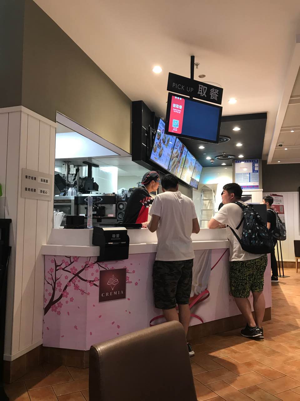 肯德基(西城红场店)