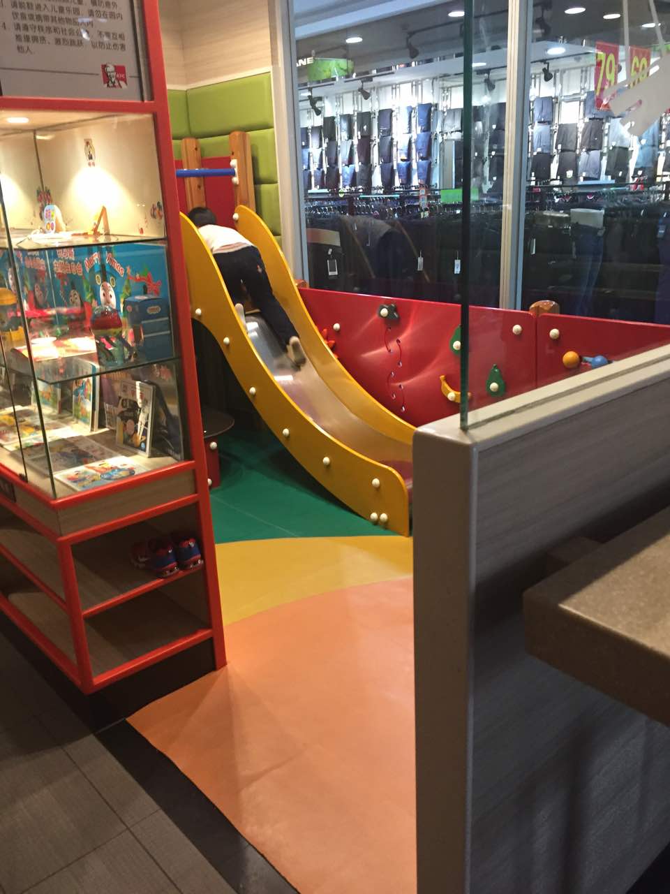 肯德基(抚宁店) 4.