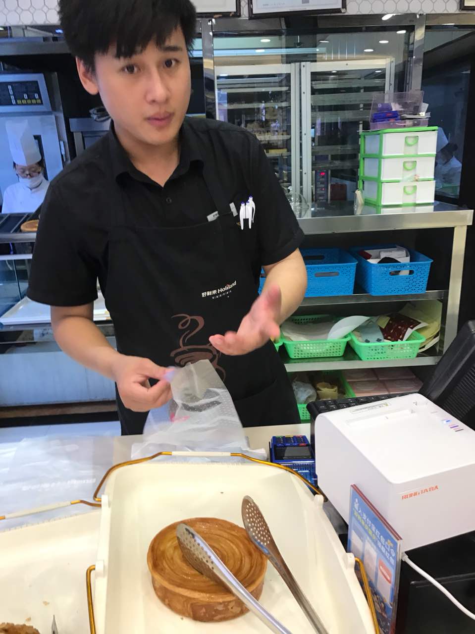 好利来(娄葑店)