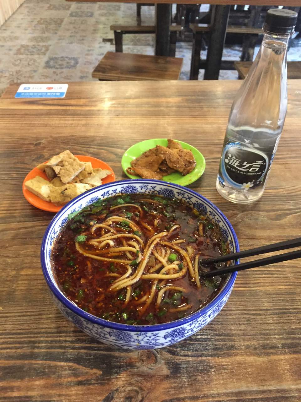 2021金城百年牛肉面店美食餐厅,味道不错,活动也挺好的?味.