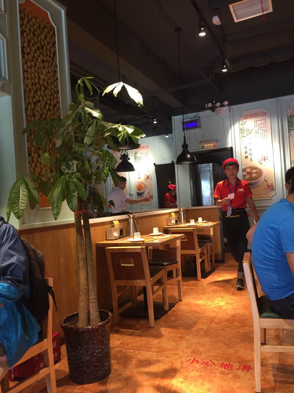 2021金绣源粥品专家(双塔西街店)美食餐厅,之前在其他的连锁店经常去