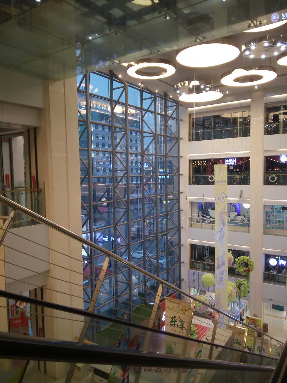 2024吾味空间(国际财富中心店)美食餐厅,味道很棒，环境也很好，好找... 【去哪儿攻略】