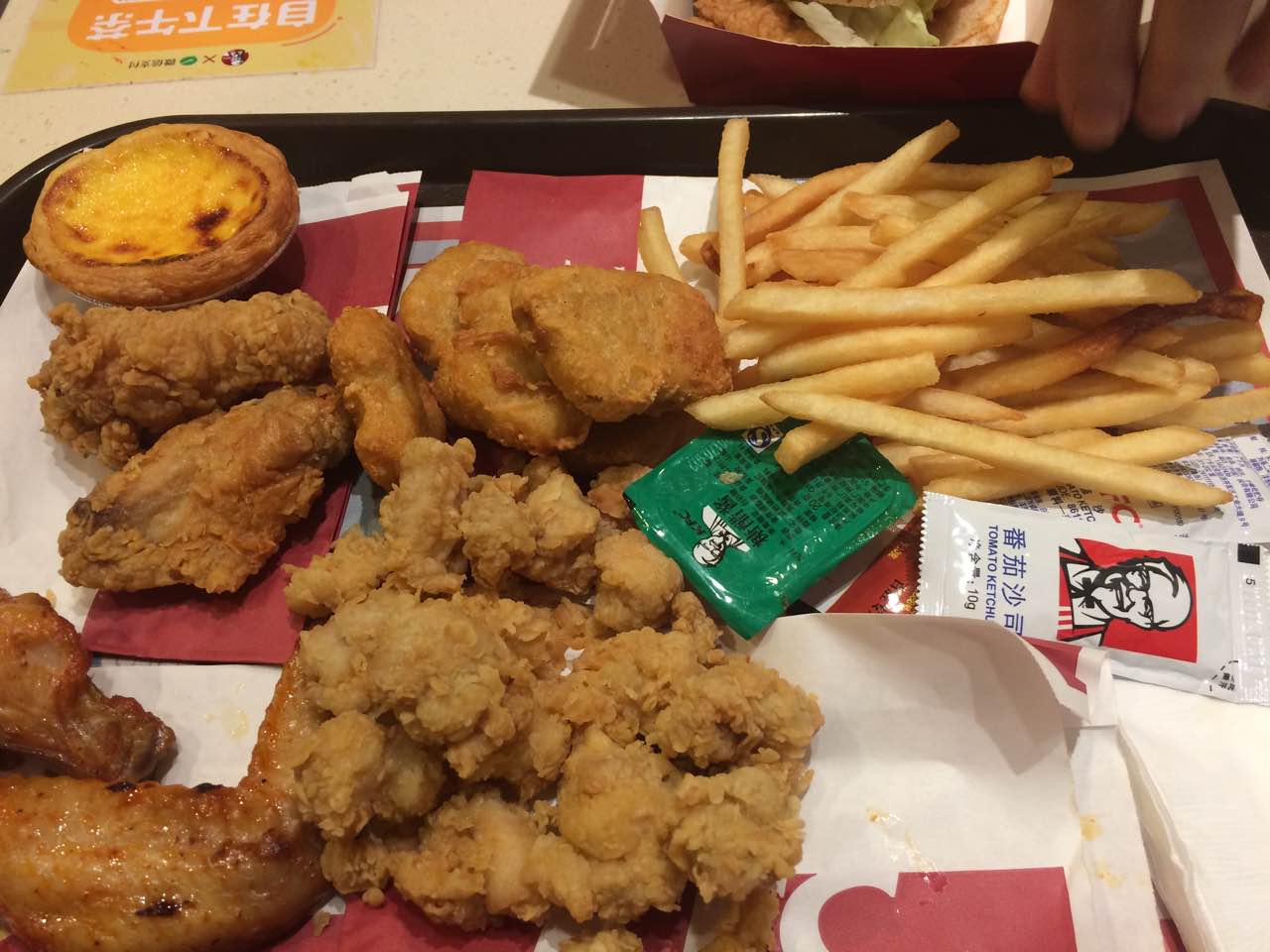 肯德基(万象城店)