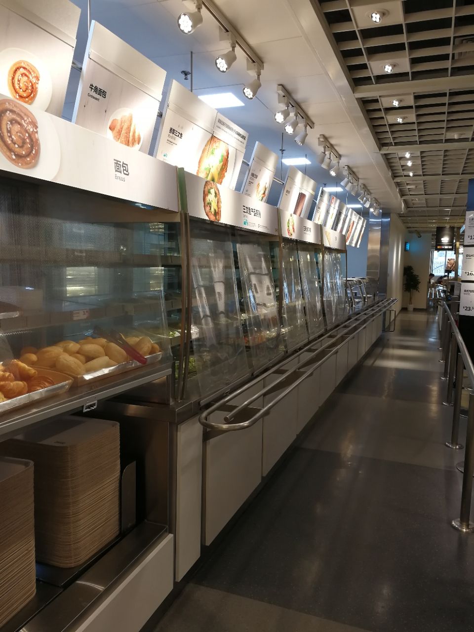 2023宜家餐厅(四元桥店)美食餐厅,餐食以西式快餐为主,最近增...【去
