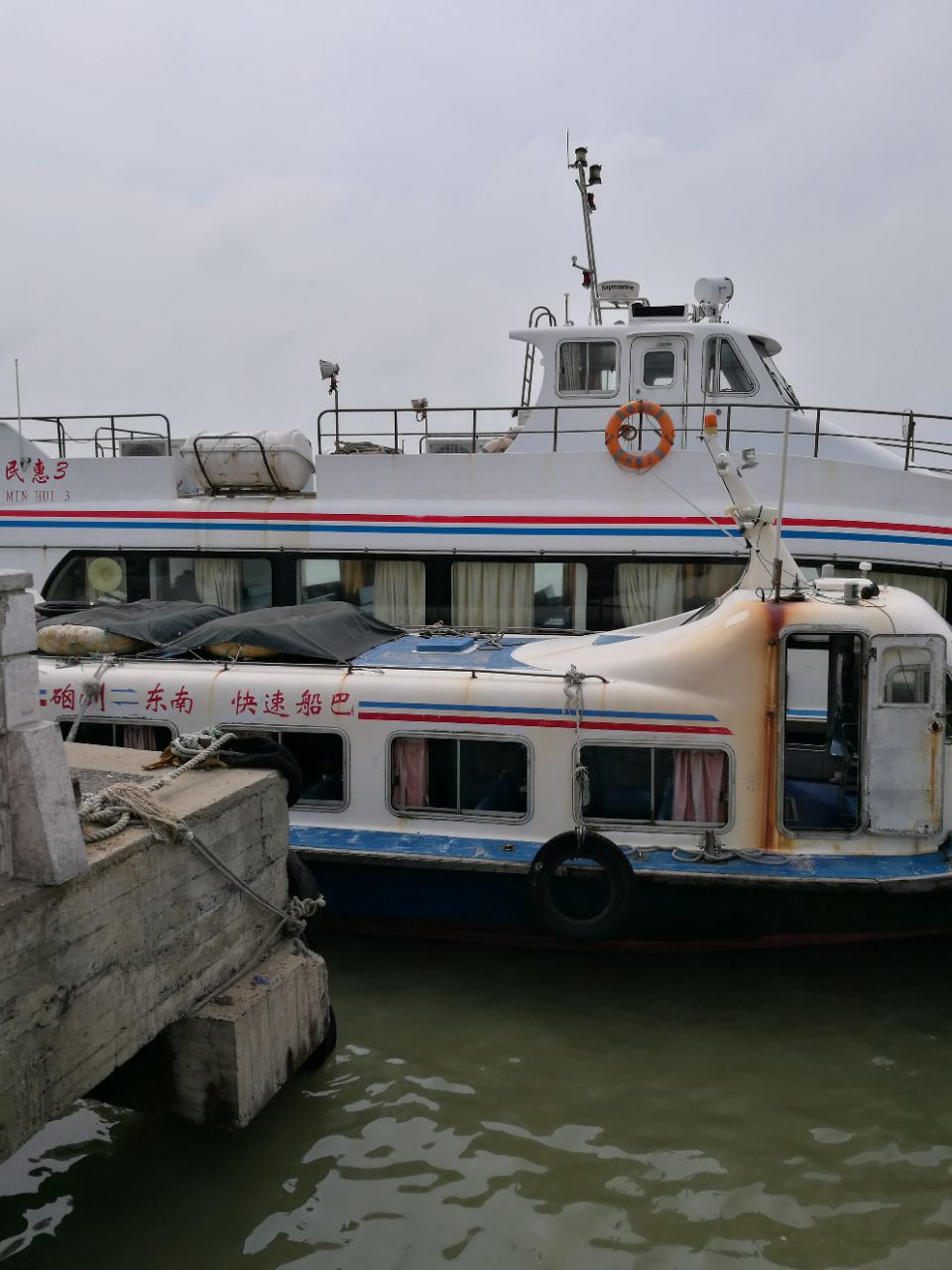 湛江硇洲岛景点,对历史认识不深的就不建议过去了,我上午10点多从东南
