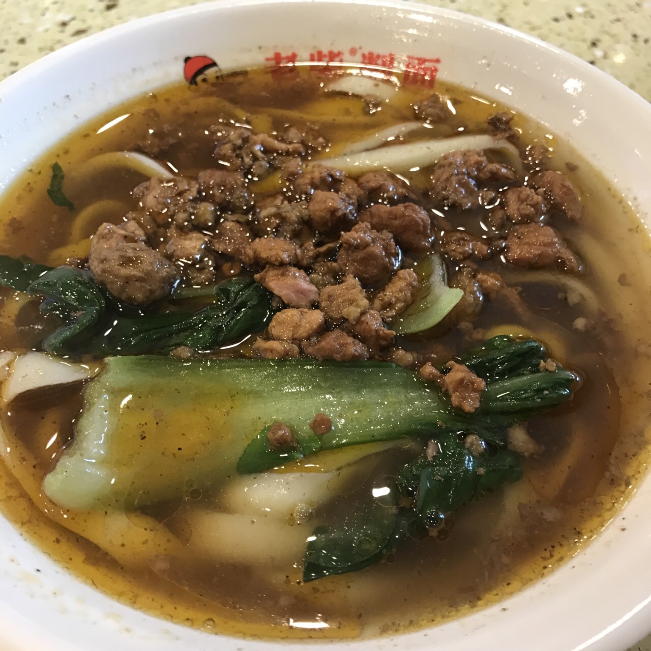 老柴削面(向阳里店)