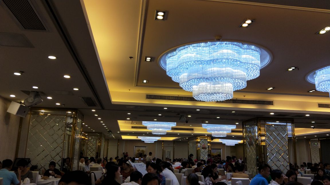 名盈轩酒家(广百新一城店)