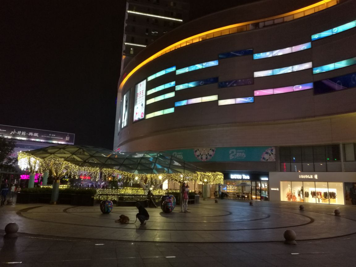 2023北疆饭店(九洲新世界店)美食餐厅,.因为是自制的缘故感觉每次.