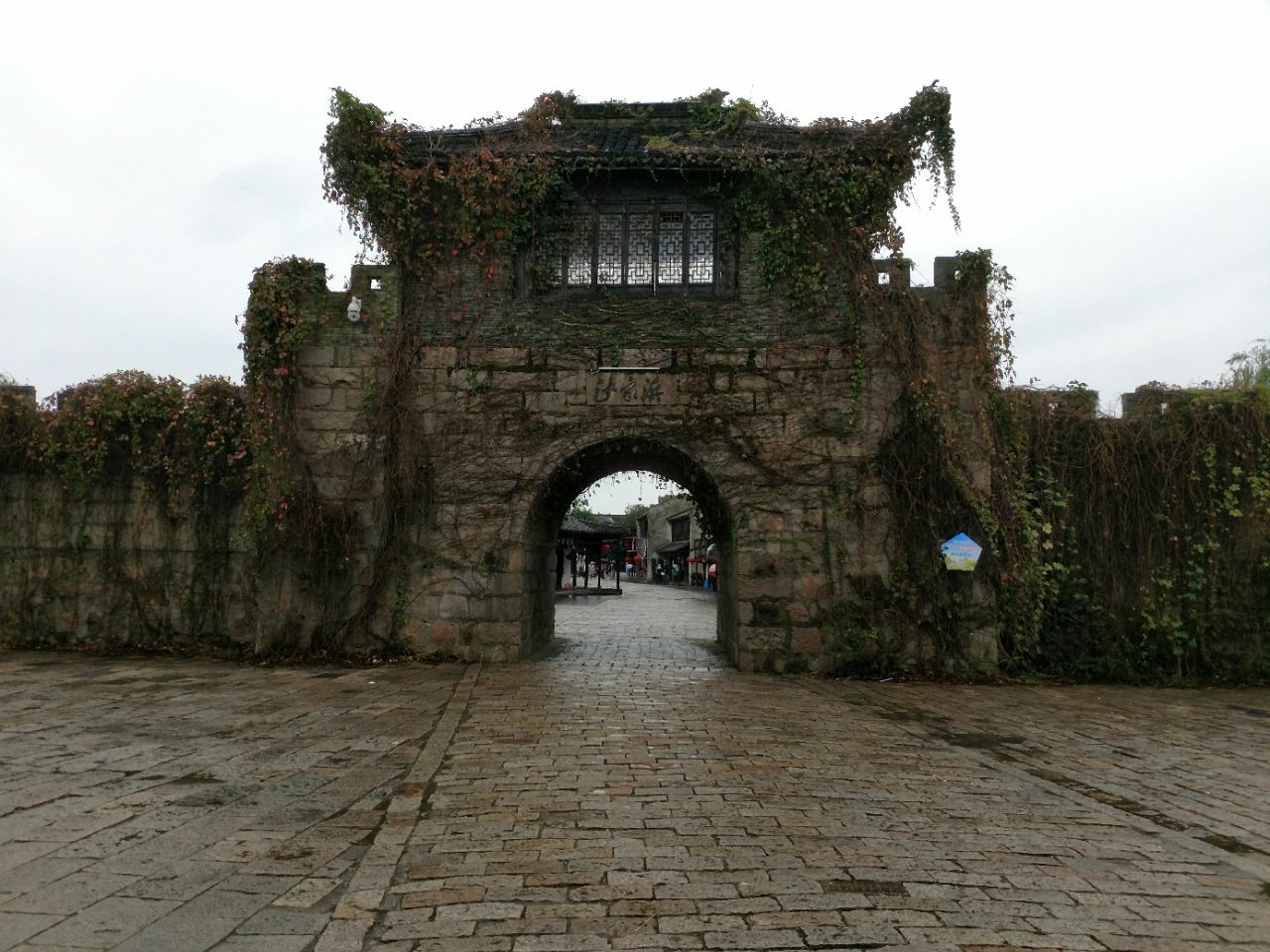 横泾老街影视基地