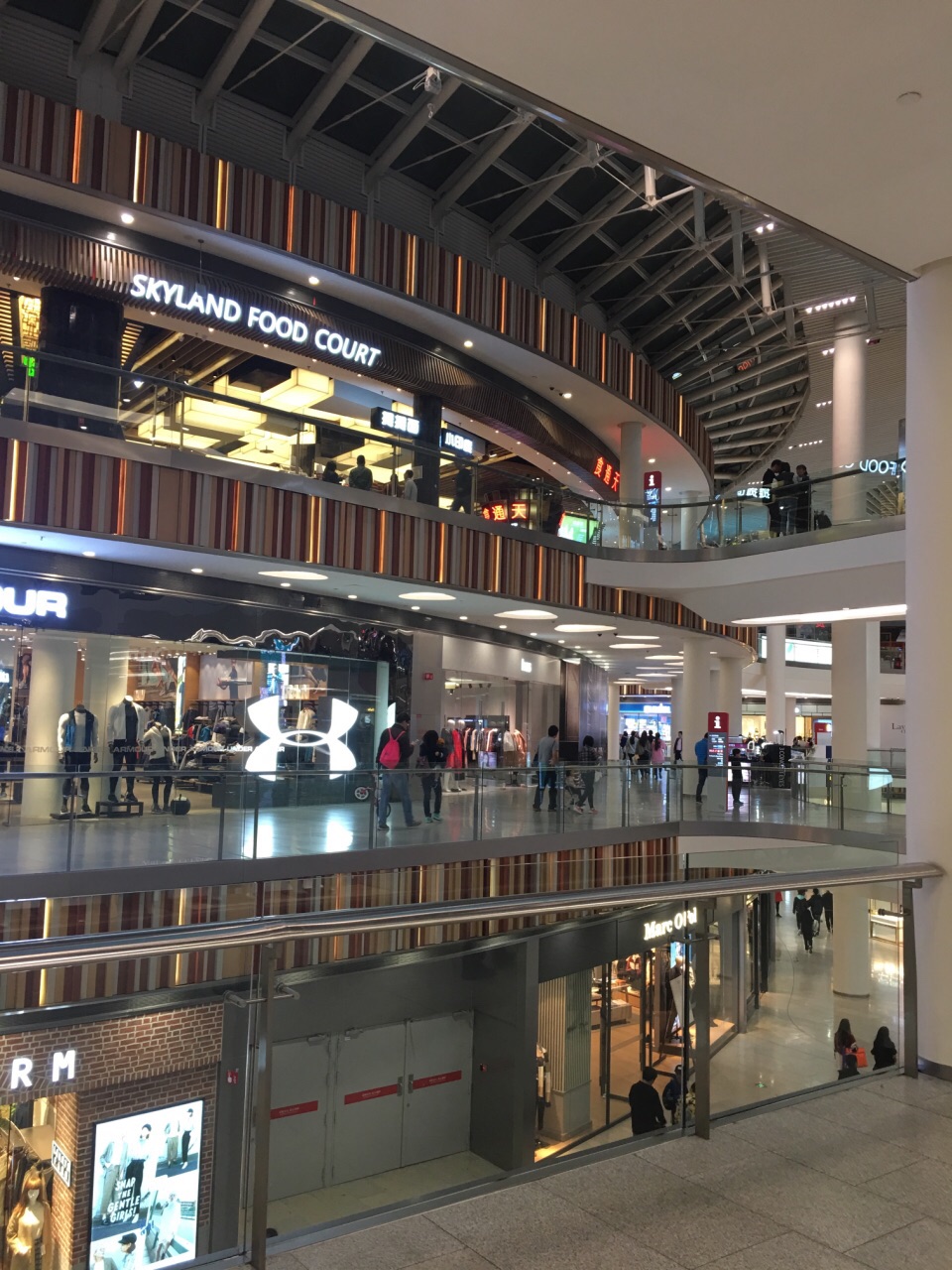 荟聚西红门购物中心