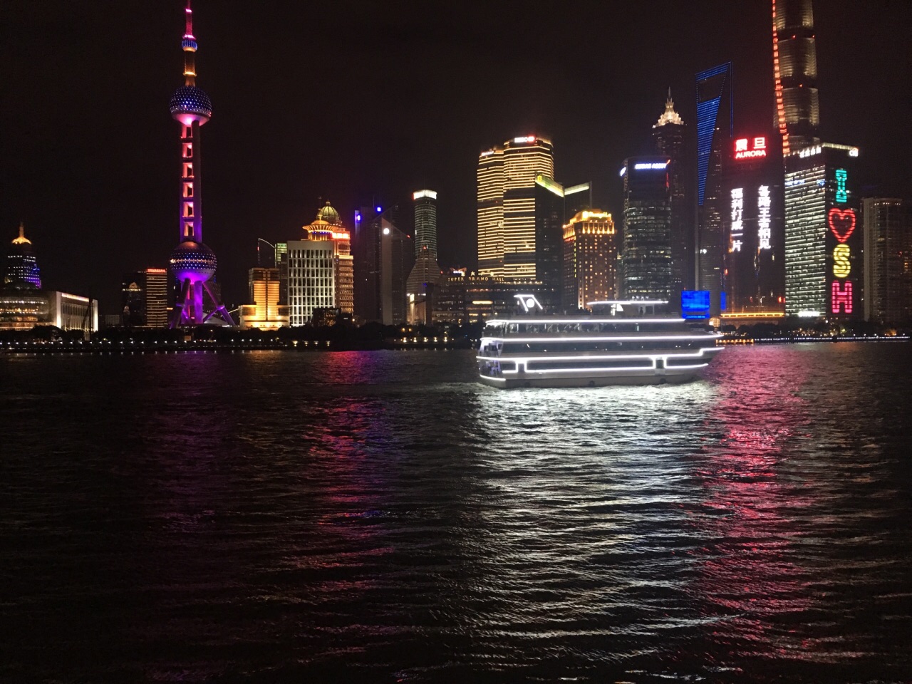 夜上海.flsh图片