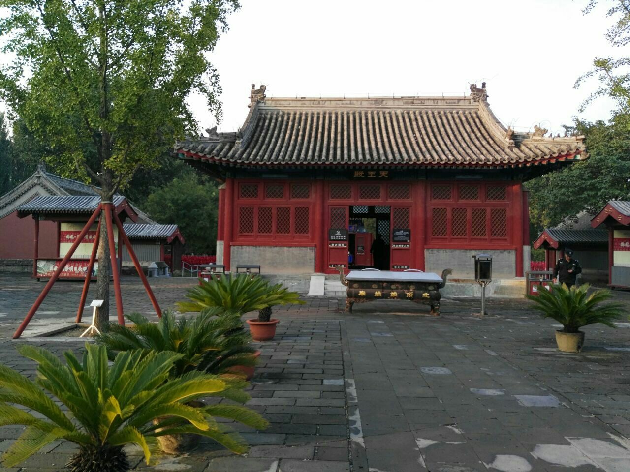 北京九天玄女娘娘庙图片