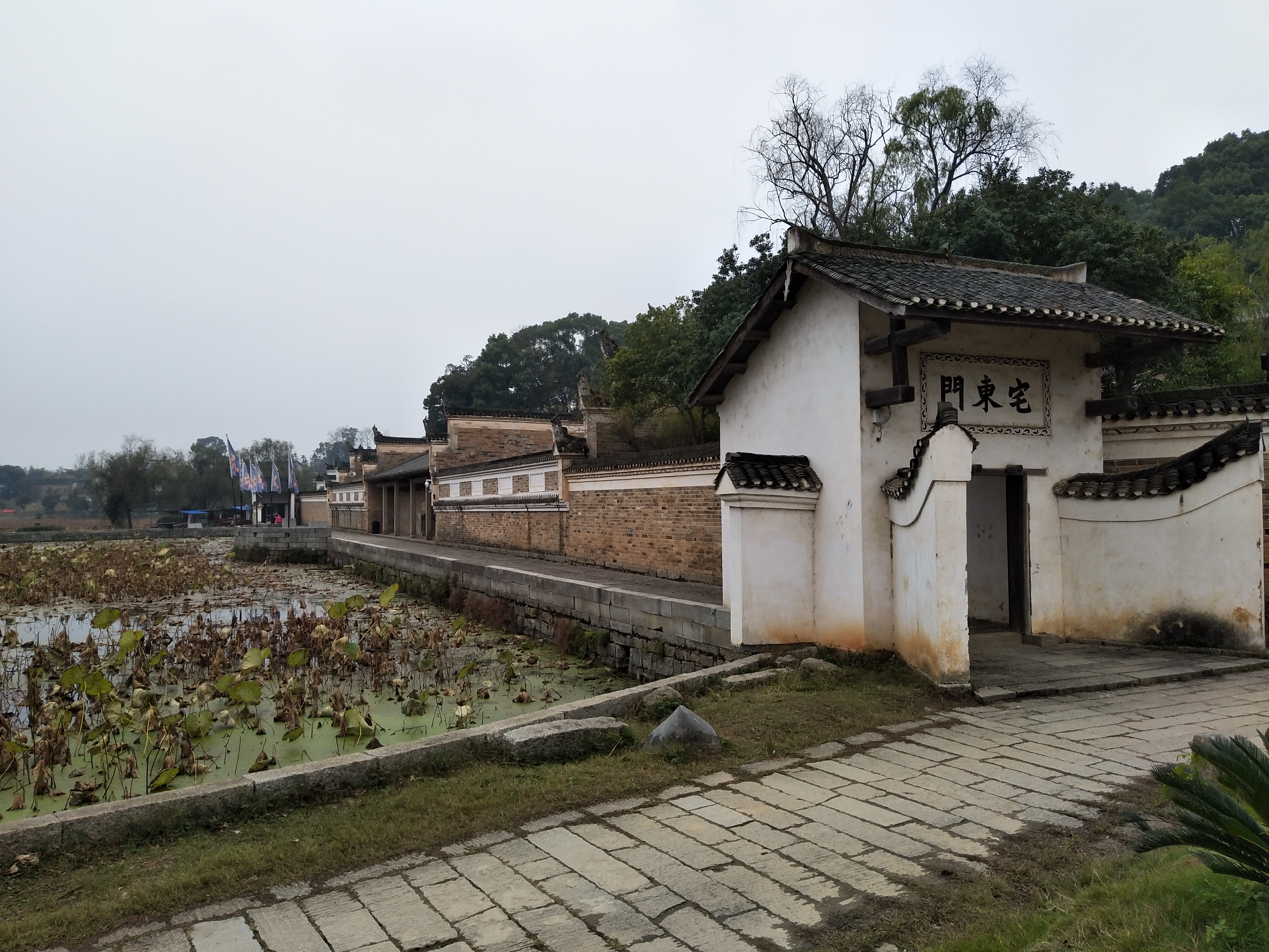 温泉要去灰汤镇做官要学曾国藩--宁乡温泉娄底曾国藩故居二日自驾游