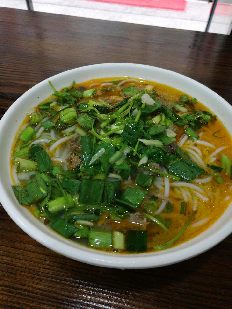 遵臻鲜遵义羊肉粉(新南站店)