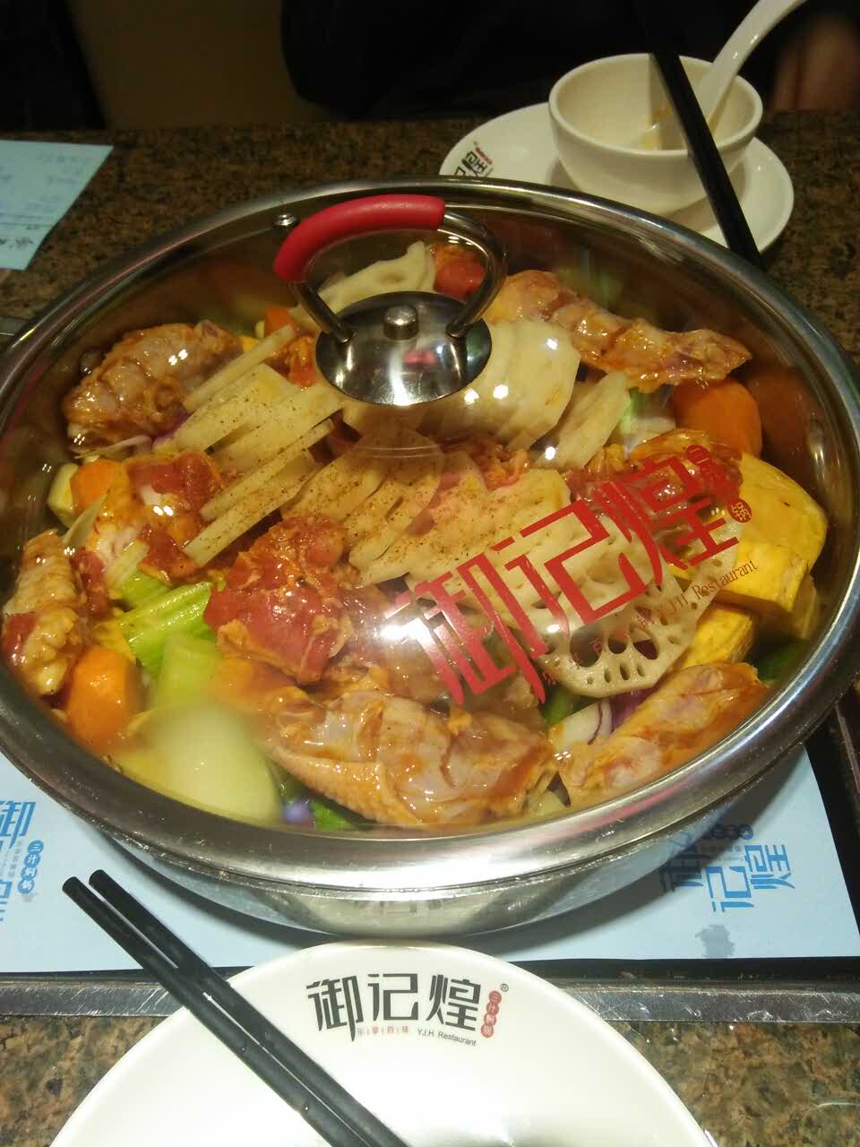 2023金鼎御记煌三汁焖锅(金鼎店)美食餐厅,不错！很好吃！服务态度好！... 【去哪儿攻略】