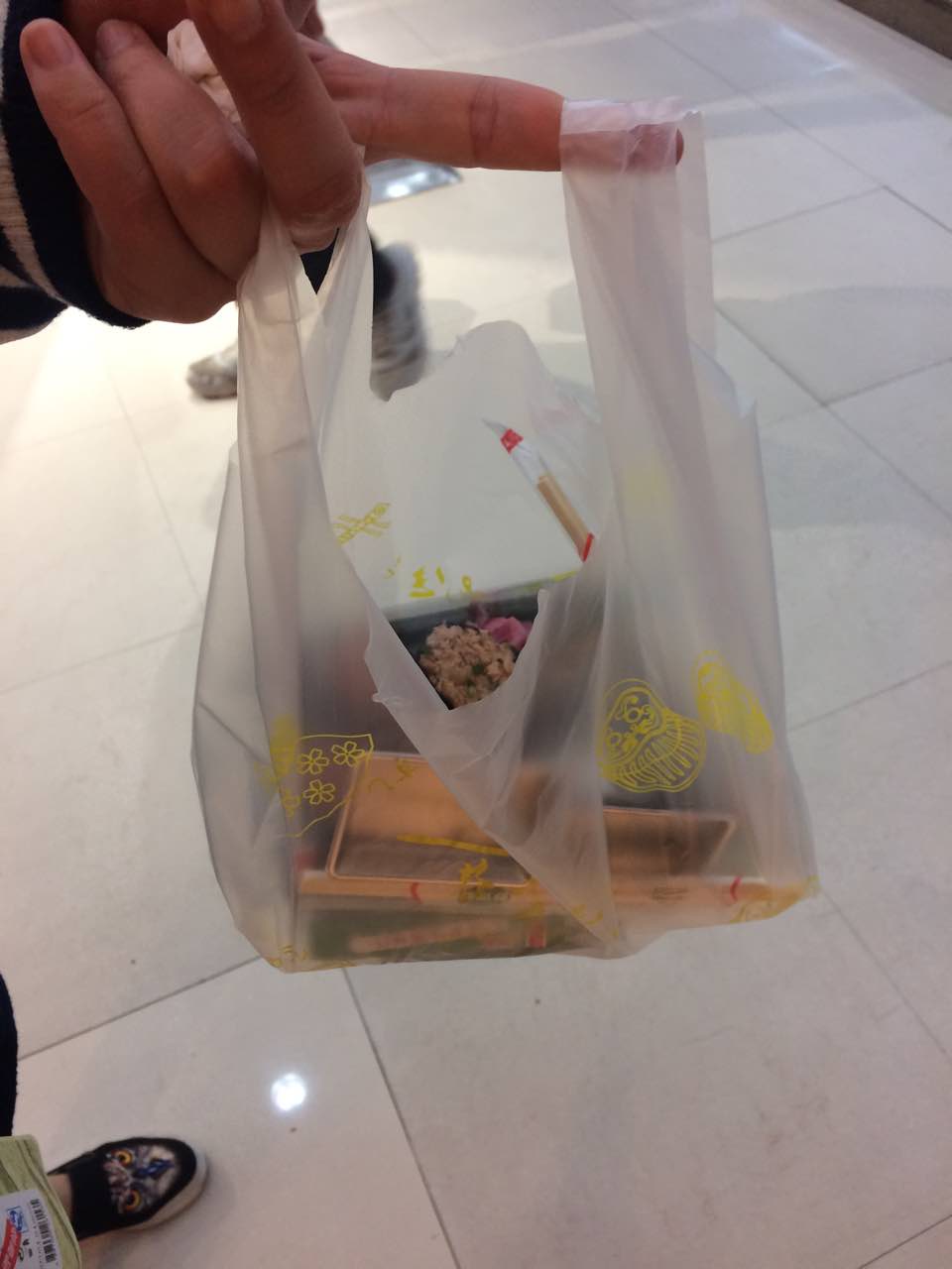 2021芥末先生(中闽店)美食餐厅,不错口味很好宝贝很喜欢吃以.