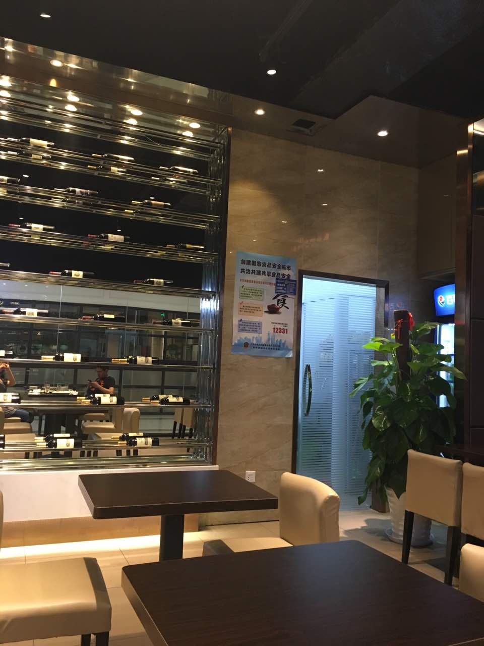 style(航头苏航生活广场店)美食餐厅,很好吃…服务也很好…老板人.